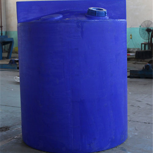 Cone Bottom Dosing Tank