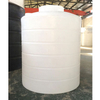 50T Rotational Moulding LLDPE Water Tank