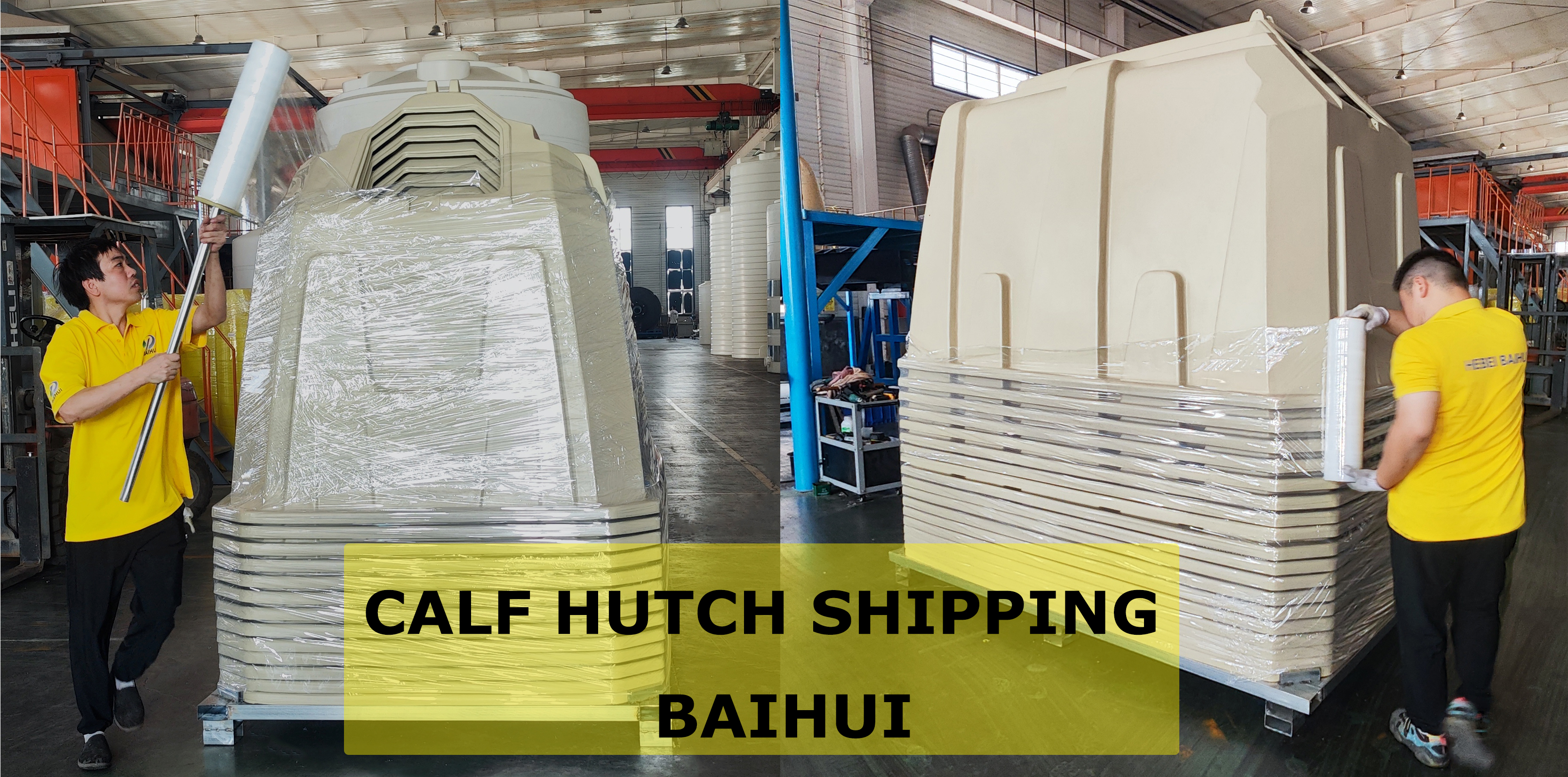 SHIPPING